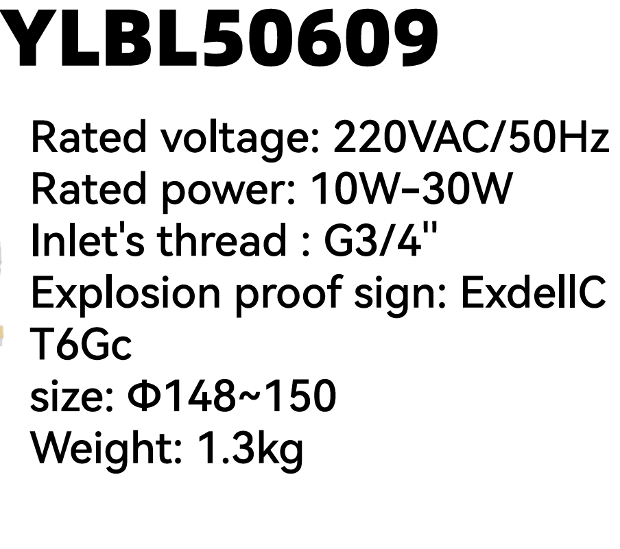 YLBL50609.png