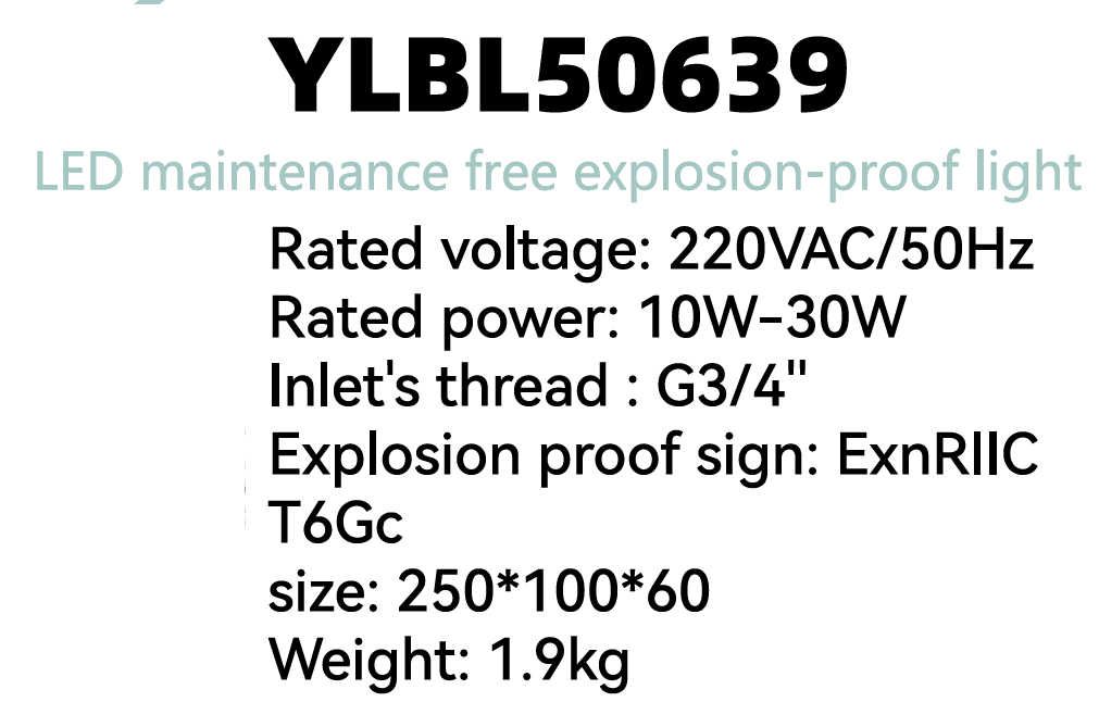 YLBL50639.png