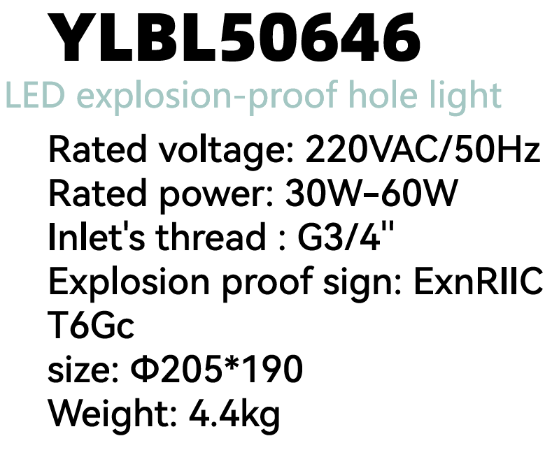 YLBL50646.png