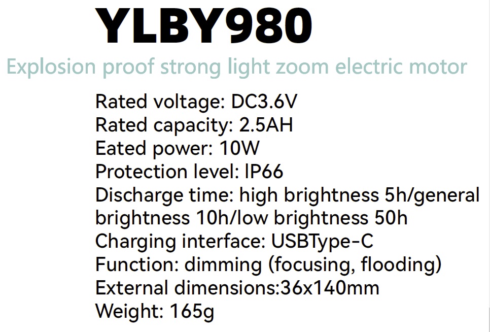 YLBY980.jpg