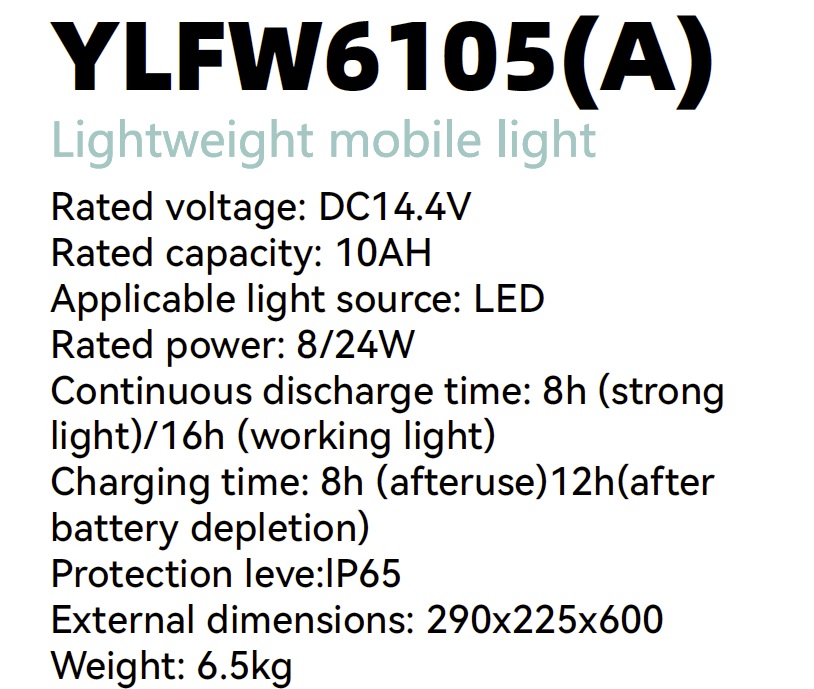 YLFW6105(A).jpg